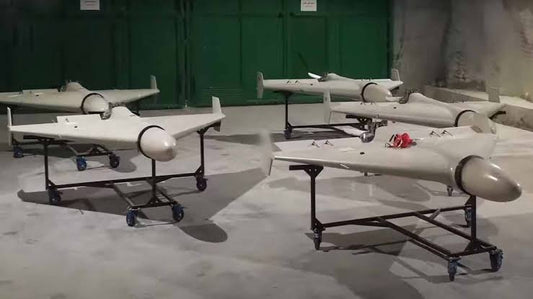 Kamikaze Drone (Loitering Munition)